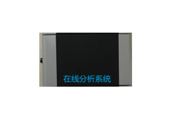 佳木斯全自動過濾裝置