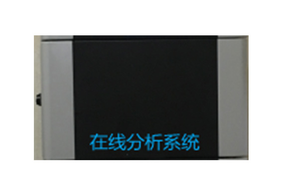 佳木斯余氯在線