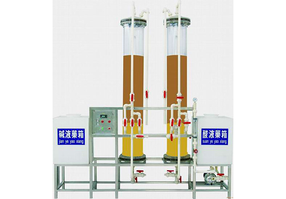 佳木斯超純水混床系統(tǒng)