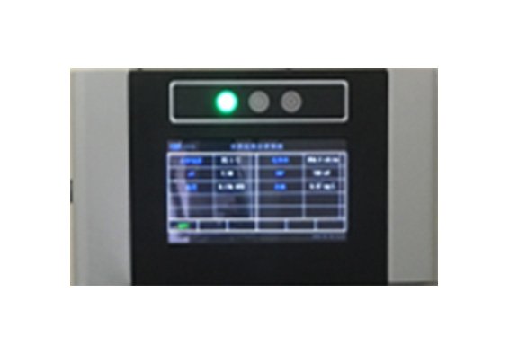 佳木斯臺式控制器